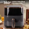 Аерофритниця 4.8 літра аерогриль Sokany безмасляна фритюрниця 1300W мультипіч настільна аеропіч_SK10014_Milantium_3