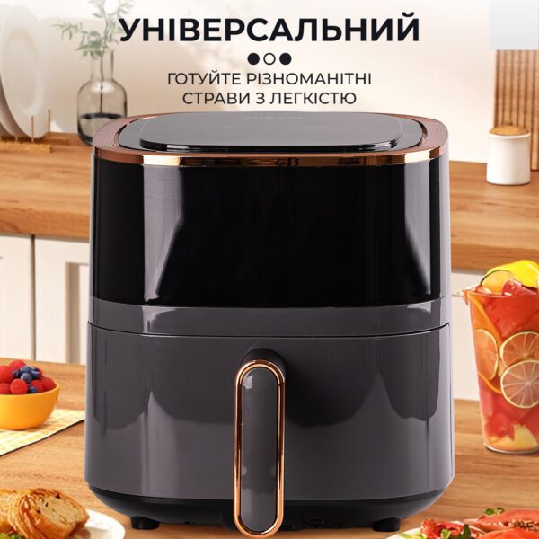 Аерофритниця 4.8 літра аерогриль Sokany безмасляна фритюрниця 1300W мультипіч настільна аеропіч_SK10014_Milantium_4