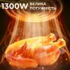 Аерофритниця 4.8 літра аерогриль Sokany безмасляна фритюрниця 1300W мультипіч настільна аеропіч_SK10014_Milantium_7