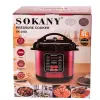 Мультиварка Sokany SK-2402-5L Pressure Cooker 1000W 5l мультиварки пароварки_SK24025_Milantium_7