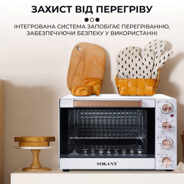 Настільна електродуховка для дому 60 л електропіч