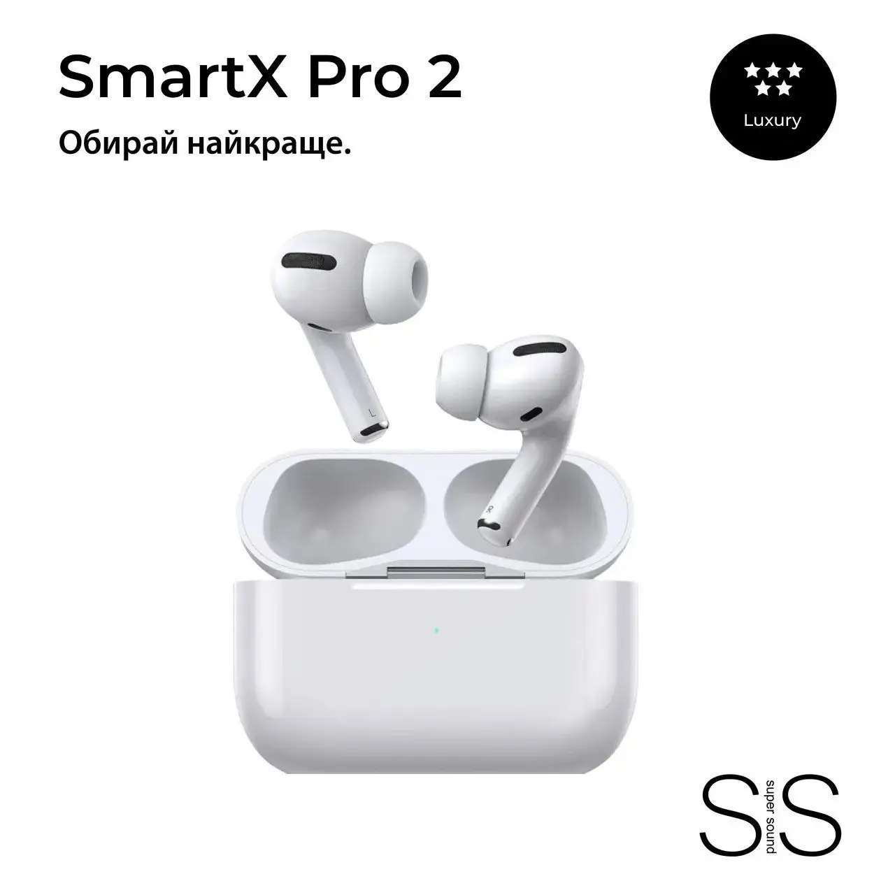 Бездротові навушники з мікрофоном навушники з шумозаглушенням bluetooth гарнітура SAP2L – купити в Україні недорого