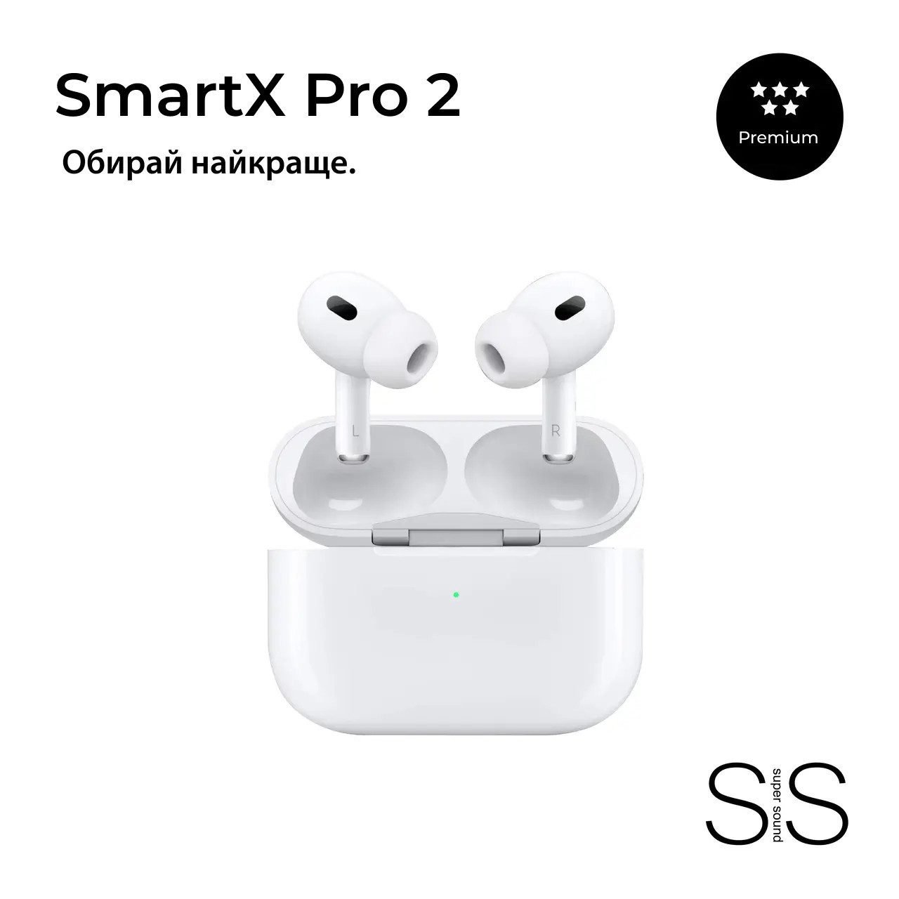 Навушники бездротові TWS SmartX Pro 2 Premium Bluetooth навушники з мікрофоном SAP2P – купити в Україні недорого