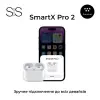 Навушники бездротові TWS SmartX Pro 2 Premium Bluetooth навушники з мікрофоном SAP2P_SAP2P_Milantium_3