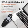 Пульт для презентацій USB указка клікер на 10 метрів UR147B_UR147B_Milantium_3
