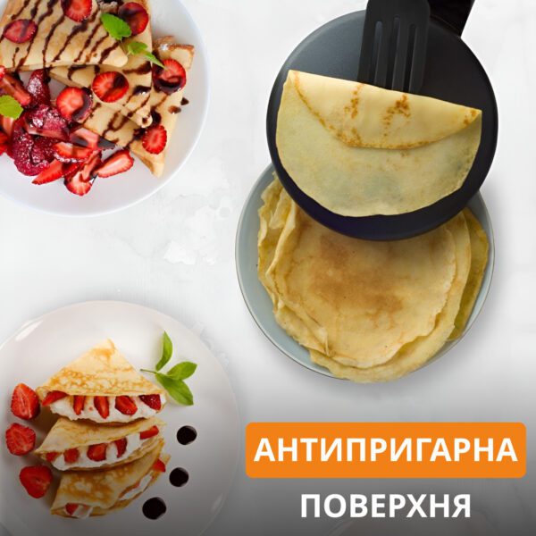 Сковорода для млинців електрична з антипригарним покриттям діаметр 20 см Sokany 650 Вт_SK5208_Milantium_5