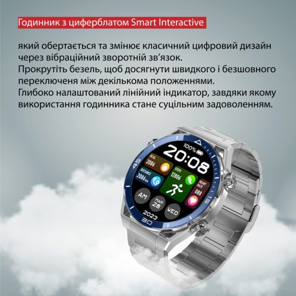 Смарт годинник чоловічі водонепроникні розумні годинники з nfc годинник для вимірювання тиску Сірий_UR154G_Milantium_5