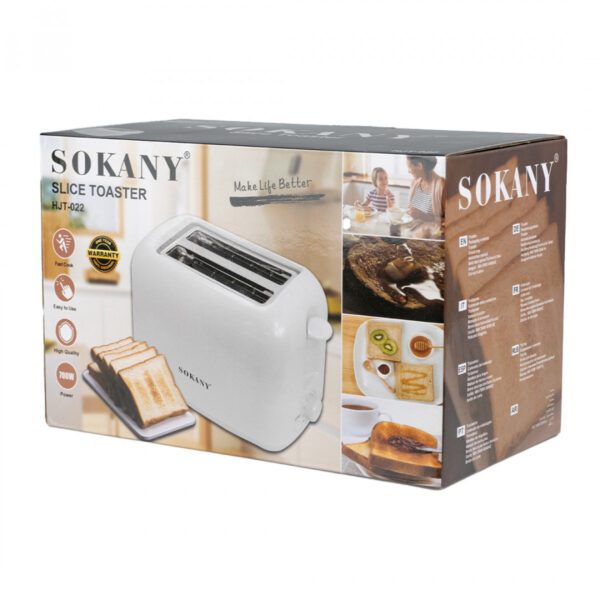 Тостер Sokany HJT-022 Slice Toaster 700W сендвіч тостер_HJT022W_Milantium_4