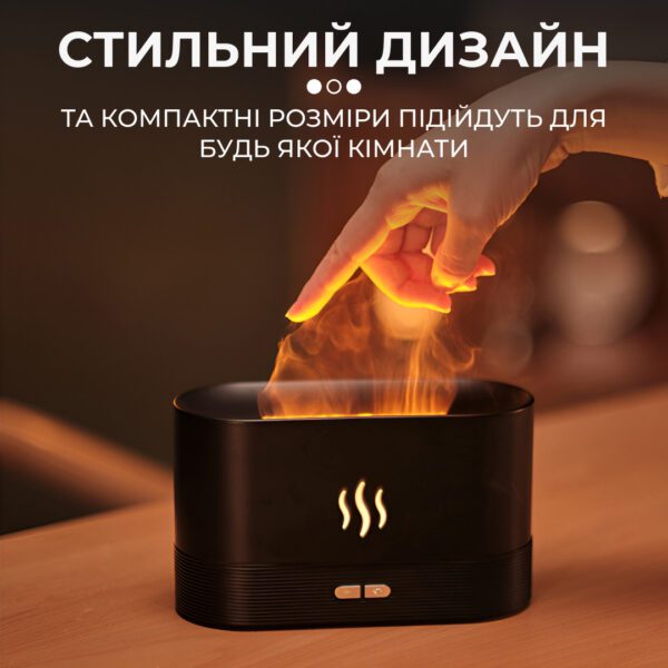 Зволожувач повітря Flame Aroma Diffuser міні зволожувач повітря_HPBH14222B_Milantium_4