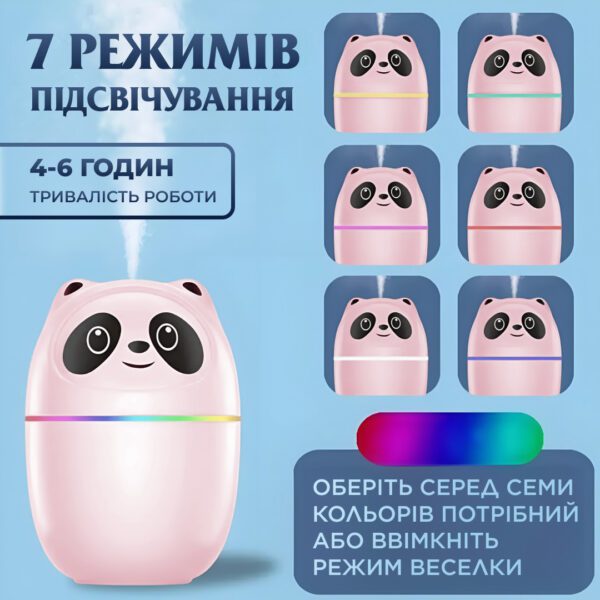 Зволожувач повітря A10 3-in-1 Humi Mute Light 220ml Pink_HPBH15054W_Milantium_6