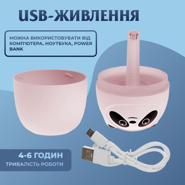 Зволожувач повітря A10 3-in-1 Humi Mute Light 220ml Pink_HPBH15054W_Milantium_7