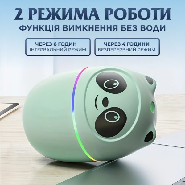 Зволожувач повітря A10 3-in-1 Humi Mute Light 220ml Pink Зелений_HPBH15054GR_Milantium_4