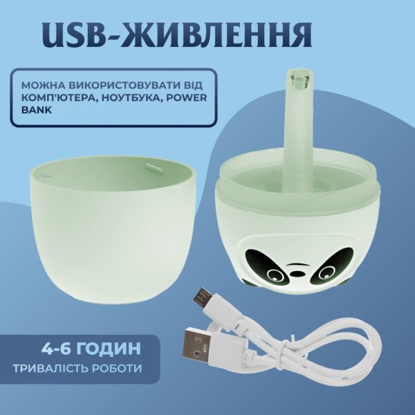 Зволожувач повітря A10 3-in-1 Humi Mute Light 220ml Pink Зелений_HPBH15054GR_Milantium_7