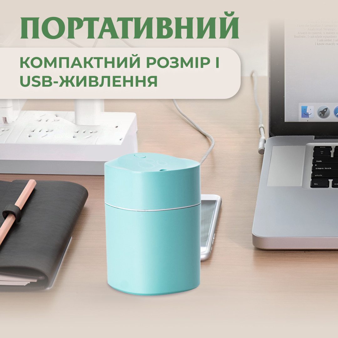Зволожувач повітря Humidifier USB 200ml міні зволожувач повітря_HPBH13330BL_Milantium_2