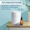 Зволожувач повітря Humidifier USB 200ml міні зволожувач повітря Білий_HPBH13330W_Milantium_2