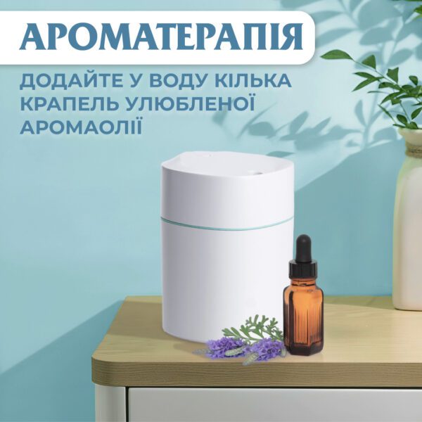 Зволожувач повітря Humidifier USB 200ml міні зволожувач повітря Білий_HPBH13330W_Milantium_2