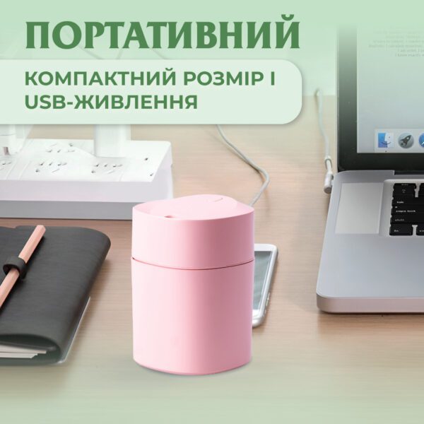 Зволожувач повітря Humidifier USB 200ml міні зволожувач повітря Рожевий_HPBH13330P_Milantium_5