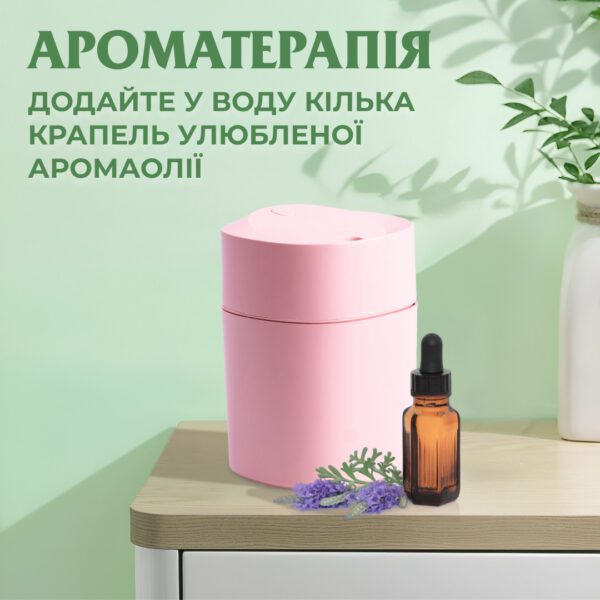 Зволожувач повітря Humidifier USB 200ml міні зволожувач повітря Рожевий_HPBH13330P_Milantium_6