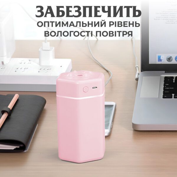 Зволожувач повітря для дому портативний USB 300 мл ароматичний дифузор з підсвічуванням Рожевий_HPBH16987P_Milantium_6