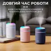 Зволожувач повітря H2O Humidifier USB 300ml очищувач зволожувач повітря Білий_HPBH15566W_Milantium_2