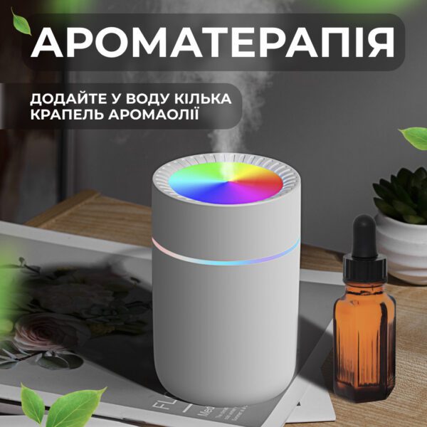 Зволожувач повітря Humidifier USB 350ml White міні зволожувач повітря_HPBH17166W_Milantium_2