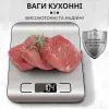 Кухонні ваги електронні 5 кг Sokany кулінарні на батарейках 2AAA точні домашні харчові для їжі_ZD3SL_Milantium_1