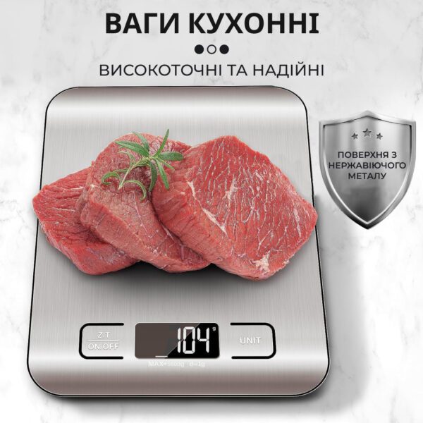 Кухонні ваги електронні 5 кг Sokany кулінарні на батарейках 2AAA точні домашні харчові для їжі_ZD3SL_Milantium_1