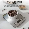 Кухонні ваги електронні 5 кг Sokany кулінарні на батарейках 2AAA точні домашні харчові для їжі_ZD3SL_Milantium_3