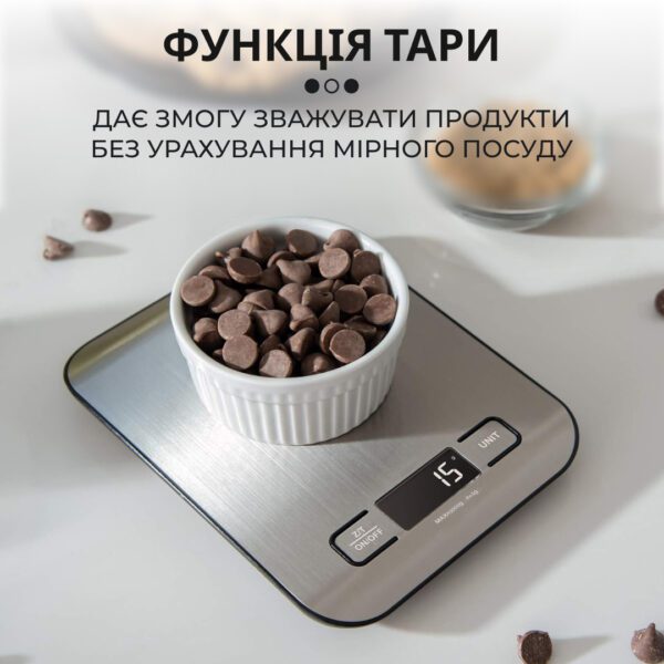 Кухонні ваги електронні 5 кг Sokany кулінарні на батарейках 2AAA точні домашні харчові для їжі_ZD3SL_Milantium_3