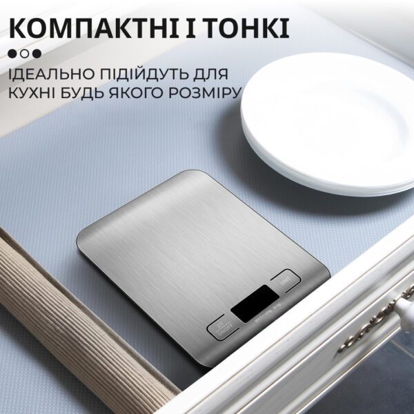 Кухонні ваги електронні 5 кг Sokany кулінарні на батарейках 2AAA точні домашні харчові для їжі_ZD3SL_Milantium_5