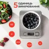 Кухонні ваги електронні 5 кг Sokany кулінарні на батарейках 2AAA точні домашні харчові для їжі_ZD3SL_Milantium_6