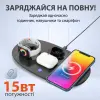 Бездротовий зарядний пристрій Senxin 4-in-1 Headphone Stand Wireless Charger док станція_UR146B_Milantium_4