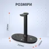 Бездротовий зарядний пристрій Senxin 4-in-1 Headphone Stand Wireless Charger док станція_UR146B_Milantium_5