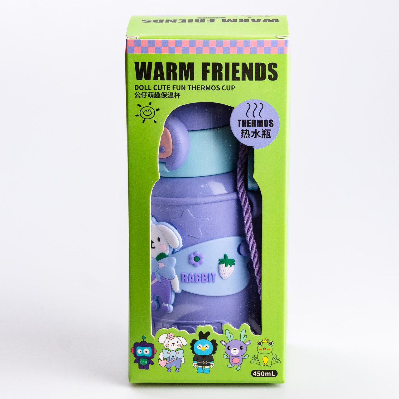 Термос поїльник з трубочкою з ремінцем та силіконовим чохлом дитячий 450 (мл) Фіолетовий_HP18308V_Milantium_6