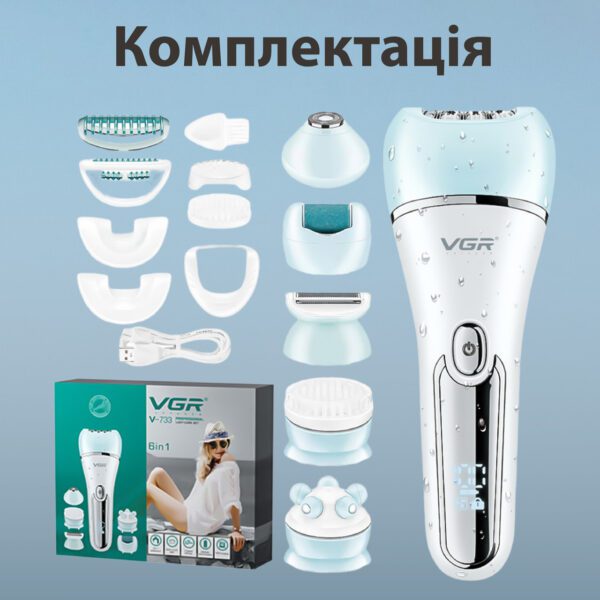 Епілятор акумуляторний для обличчя та тіла жіночий 6 в 1 VGR домашній тример для видалення волосся USB VGR V-733_V733BL_Milantium_4