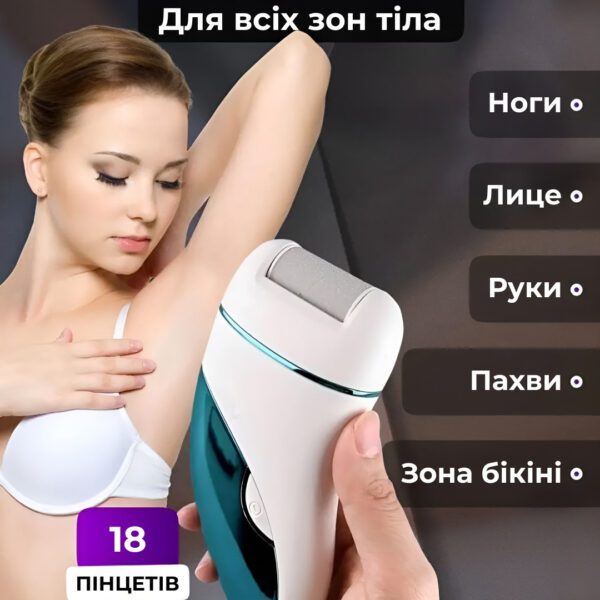 Епілятор жіночий акумуляторний 3 в 1 з USB триммер депілятор для тіла та ніг VGR V-731_V731GR_Milantium_5