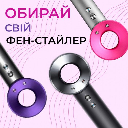 Стайлер 5в1 фен для волосся професійний фен з дифузором для кучерявого волосся Фіолетовий_PH770V_Milantium_3
