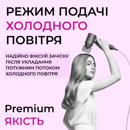 Стайлер 5в1 фен для волосся професійний фен з дифузором для кучерявого волосся Фіолетовий_PH770V_Milantium_4