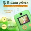 Фотоапарат дитячий акумуляторний для фото та відео Full HD
