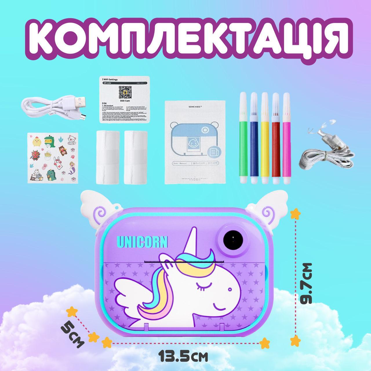 камера з вбудованим принтером UR190VBL_UR190VBL_Milantium_2