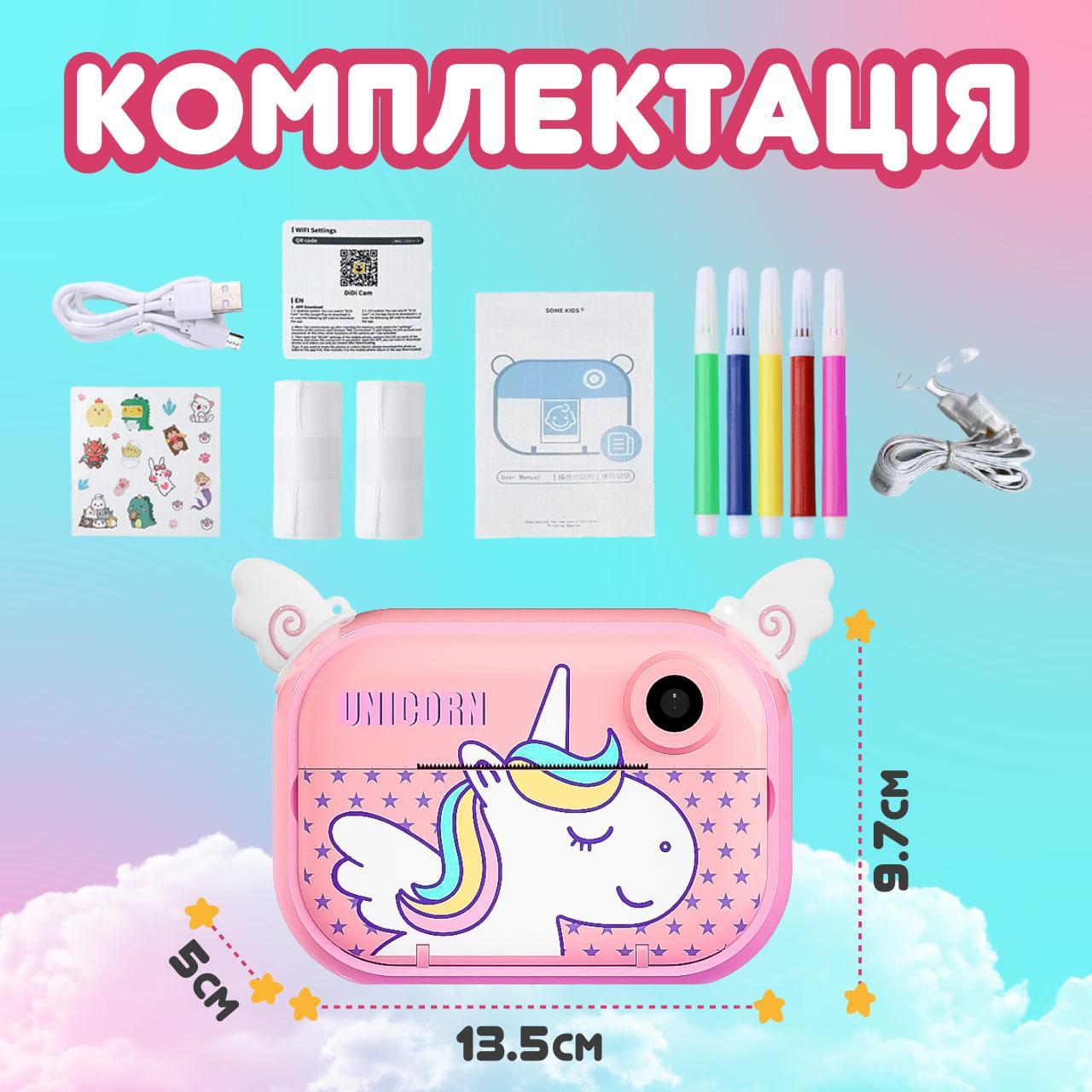 камера з вбудованим принтером Рожевий_UR190P_Milantium_2