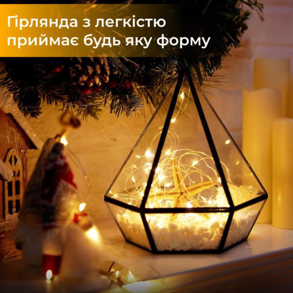 Гірлянда світлодіодна кінський хвіст GarlandoPro 200LED Роса 2м 10 ліній Жовтий 1733012Y_1733012Y_Milantium_4