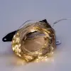 Гірлянда світлодіодна кінський хвіст GarlandoPro 200LED Роса 2м 10 ліній Жовтий 1733012Y_1733012Y_Milantium_7