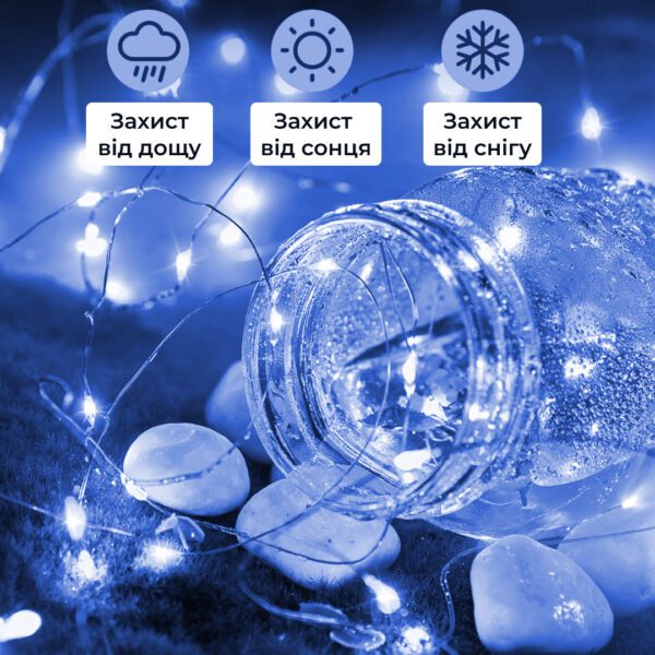 Гірлянда світлодіодна кінський хвіст GarlandoPro 600LED Роса 20 ліній 8 режимів 3м кінський хвіст гірлянда Синій 1733014BL_1733014BL_Milantium_3