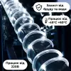 Гірлянда вулична стрічка світлодіодна Дюралайт 480 LED 16м морозостійка прозорий дріт Білий DR20МW_DR20МW_Milantium_4