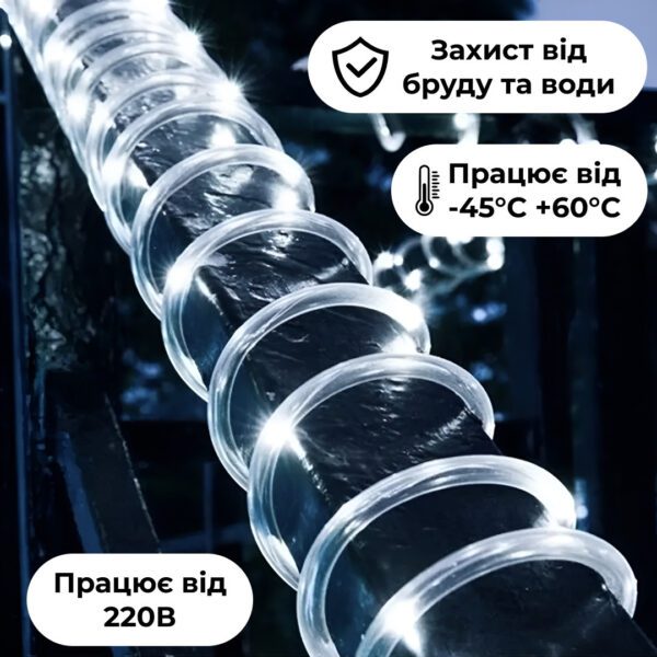 Гірлянда вулична стрічка світлодіодна Дюралайт 480 LED 16м морозостійка прозорий дріт Білий DR20МW_DR20МW_Milantium_4