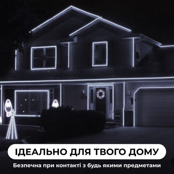 Гірлянда вулична стрічка світлодіодна Дюралайт 480 LED 16м морозостійка прозорий дріт Білий DR20МW_DR20МW_Milantium_5