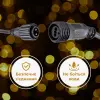 Гірлянда вулична стрічка світлодіодна Дюралайт 480 LED 16м морозостійка прозорий дріт Жовтий_DR20МY_Milantium_5