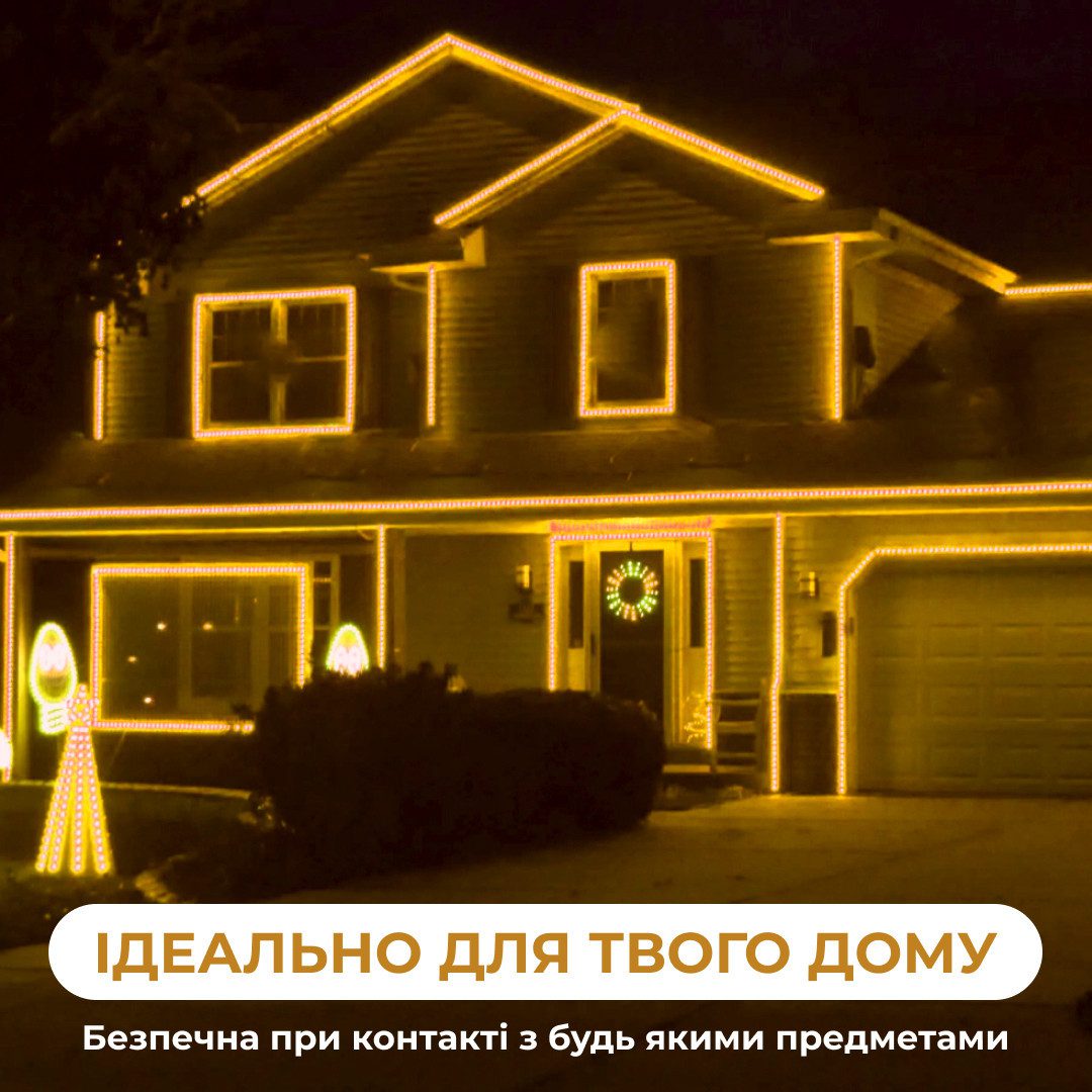 Гірлянда вулична стрічка світлодіодна Дюралайт 900 LED 50м морозостійка прозорий дріт_DR50МY_Milantium_4