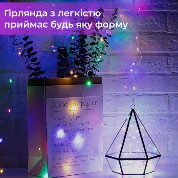 Гірлянда світлодіодна на батарейках GarlandoPro 100LED 10 метрів мідний дріт світлодіодна гірлянда 1733027ML_1733027ML_Milantium_5
